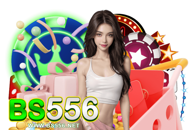 bs556 login